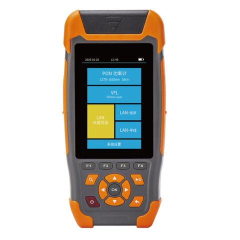FTTH Passive Optical Network PON Power Meter