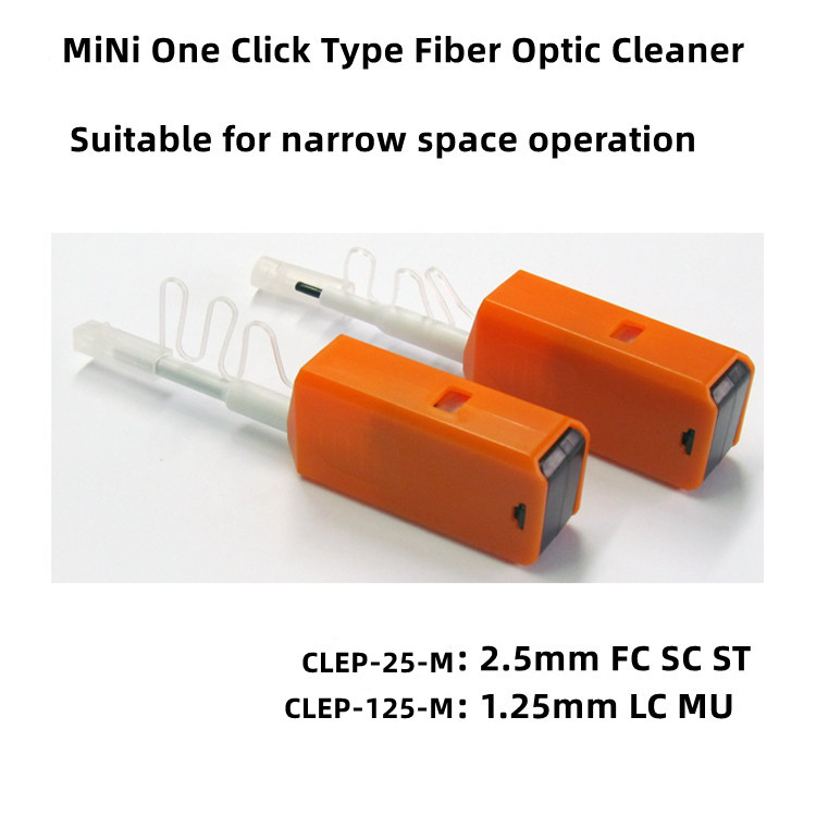 MiNi Fiber Optic Cleaner for Narrow Space Clean