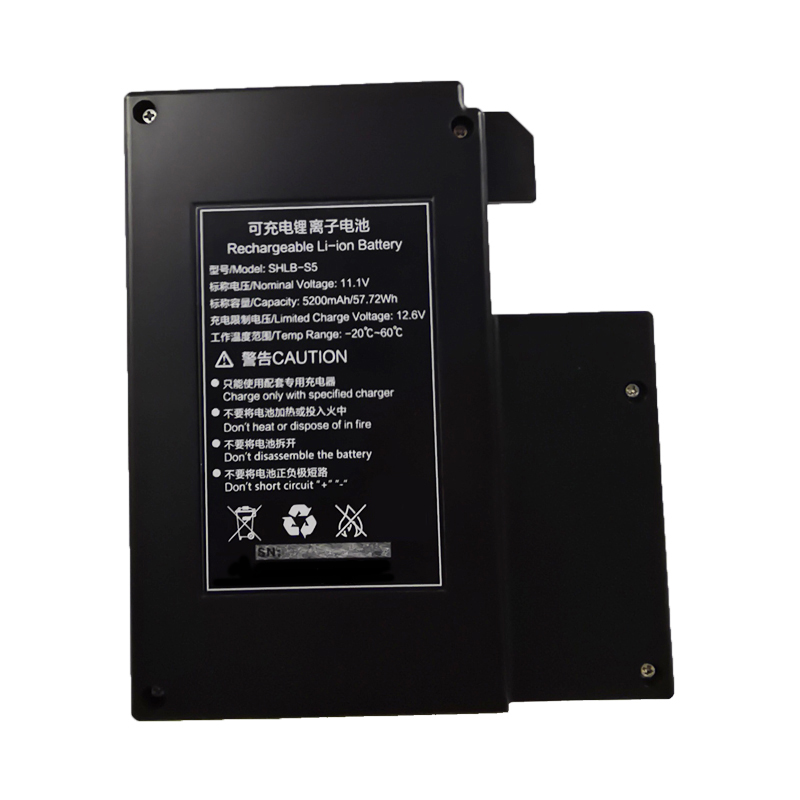 FOFS-40A fiber optic fusion splice-battery