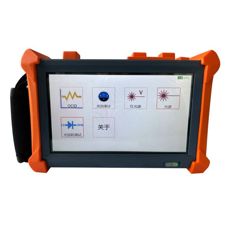 OCID-A Outdoor Optical Cable Identifier Integrated with VFL