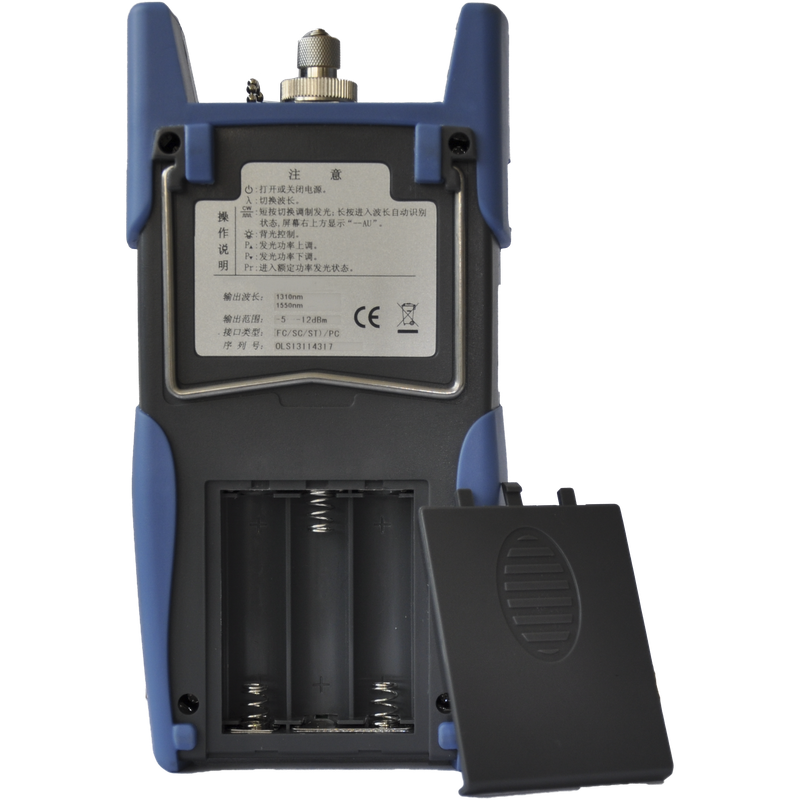 FOLS-B-high-stable-laser-source-adjustable-output-power-adjustable-illustration